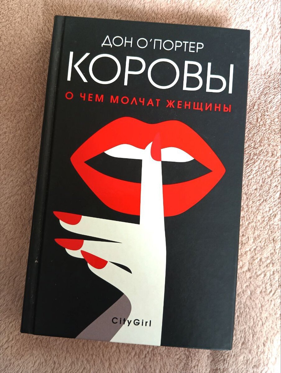 Галерею можно прокрутить и прочитать аннотацию =)