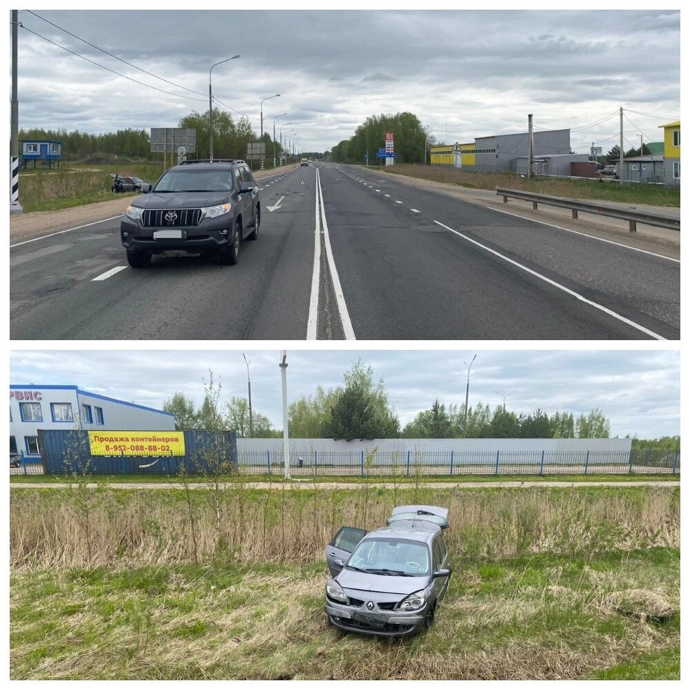    ДТП Фото: УГИБДД Тверской области