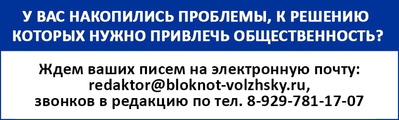 Олег ЕвсеевДобавим, остров Зеленый — это окраина Волжского, но в теплое время года, наверное, самая красивая и популярная местность. Почему «райский уголок» летнего отдыха в остальное время выглядит как вход в ад — в нашем материале.📷
