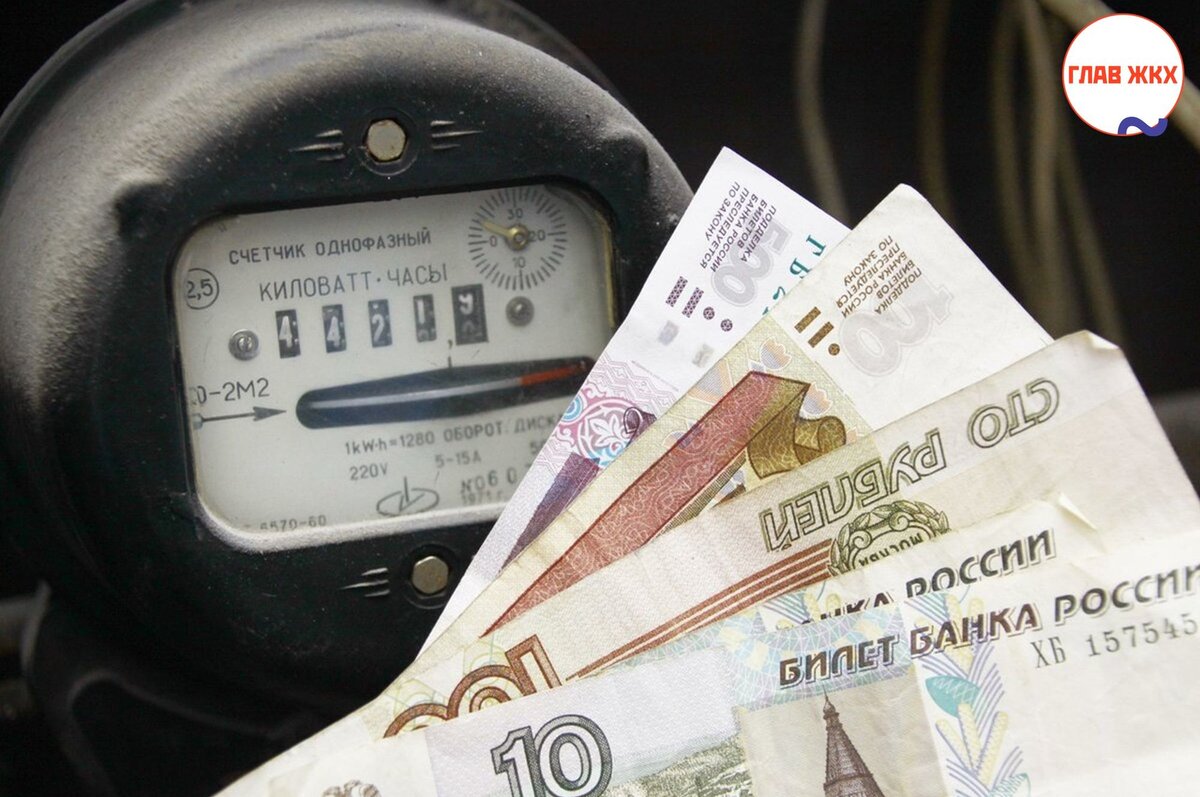 В Калининграде введут дифференцированные тарифы на электроэнергию 