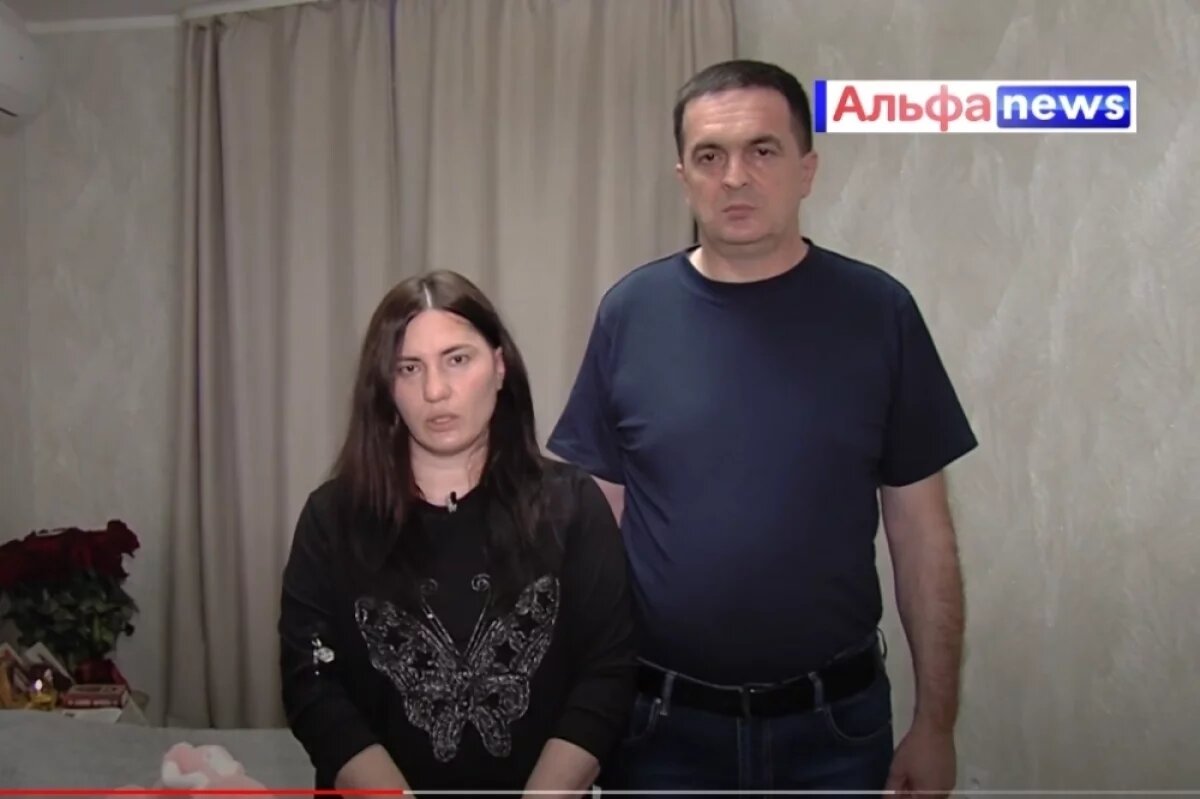    Мама пропавшей спортсменки Анны Цомартовой просит главу ФСБ найти её дочь