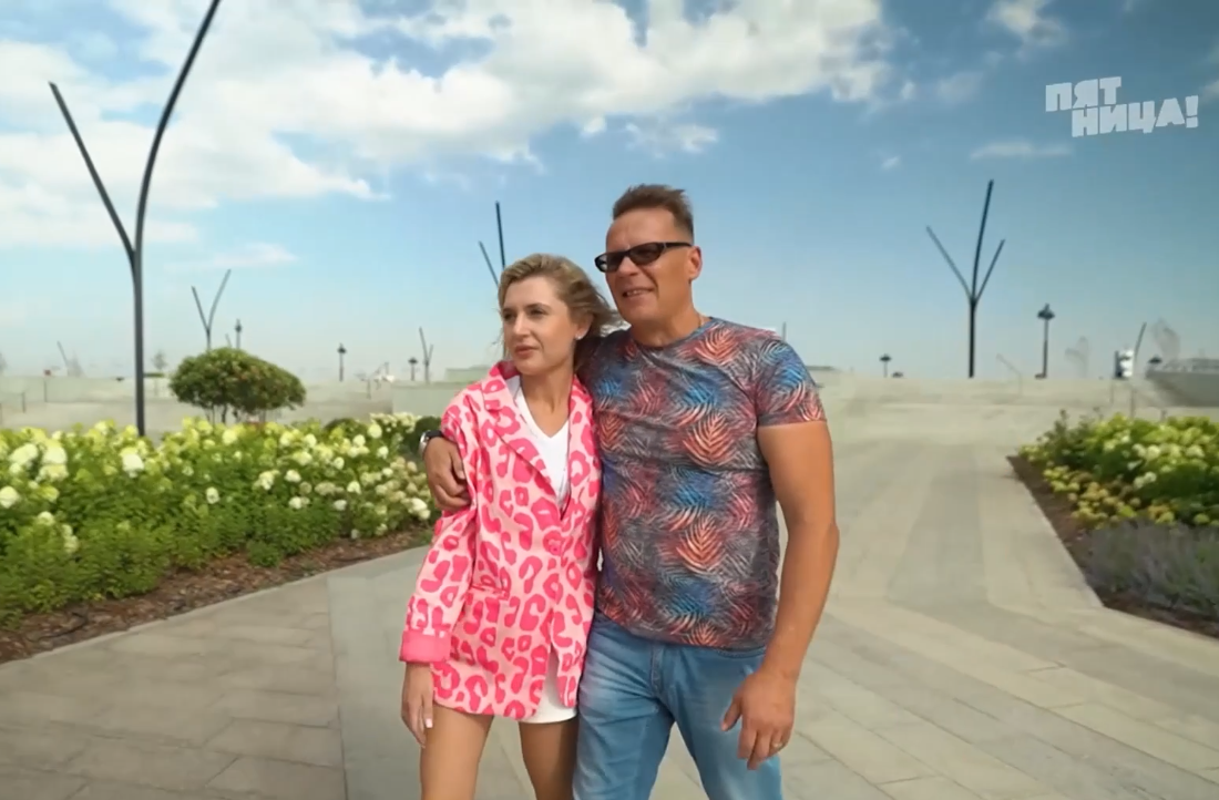 Екатерина и Дмитрий. Фото: скрин видео weddings.friday.ru.