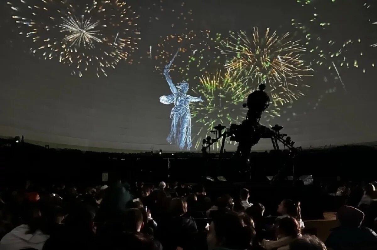    О культурной программе к Дню Победы рассказали волгоградцам