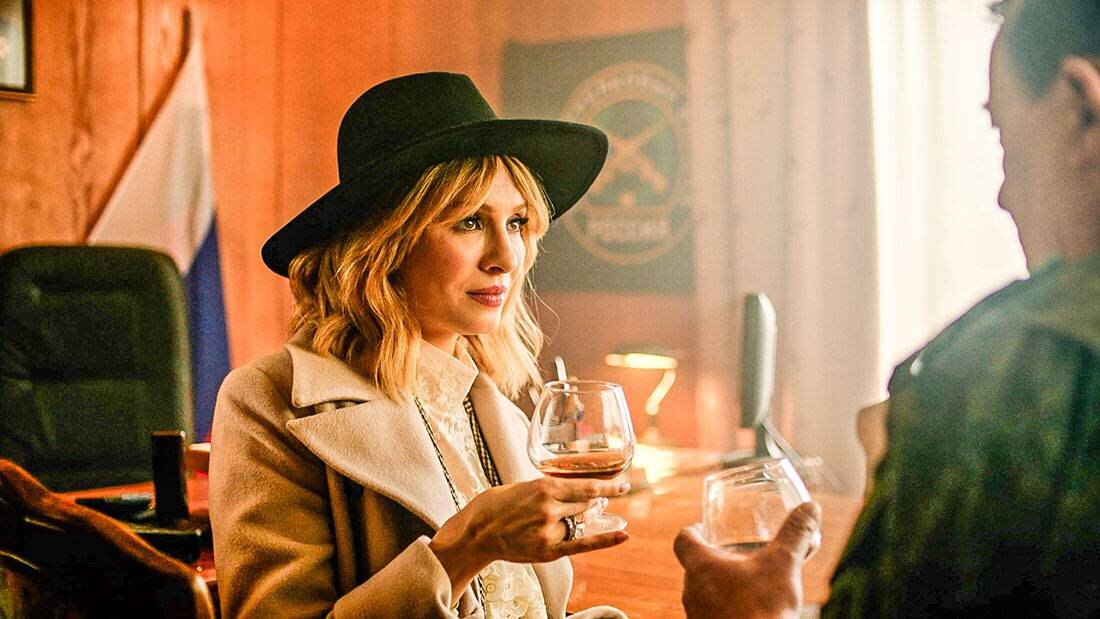 «Жена олигарха» (сериал, 2023)