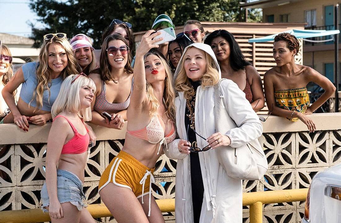 «Неприлично богатые» (сериал, 2020)