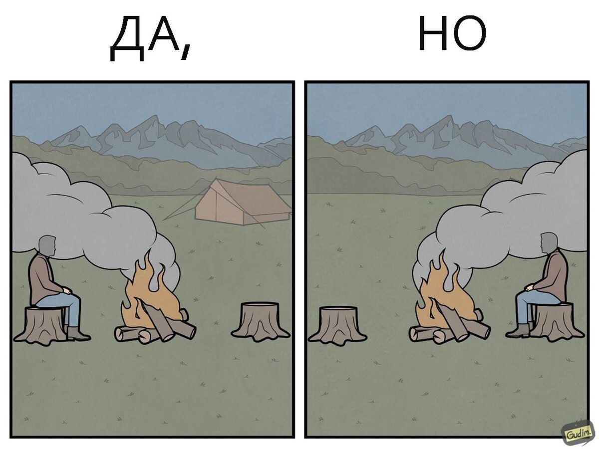 Листайте галерею, чтобы посмотреть все рисунки. 