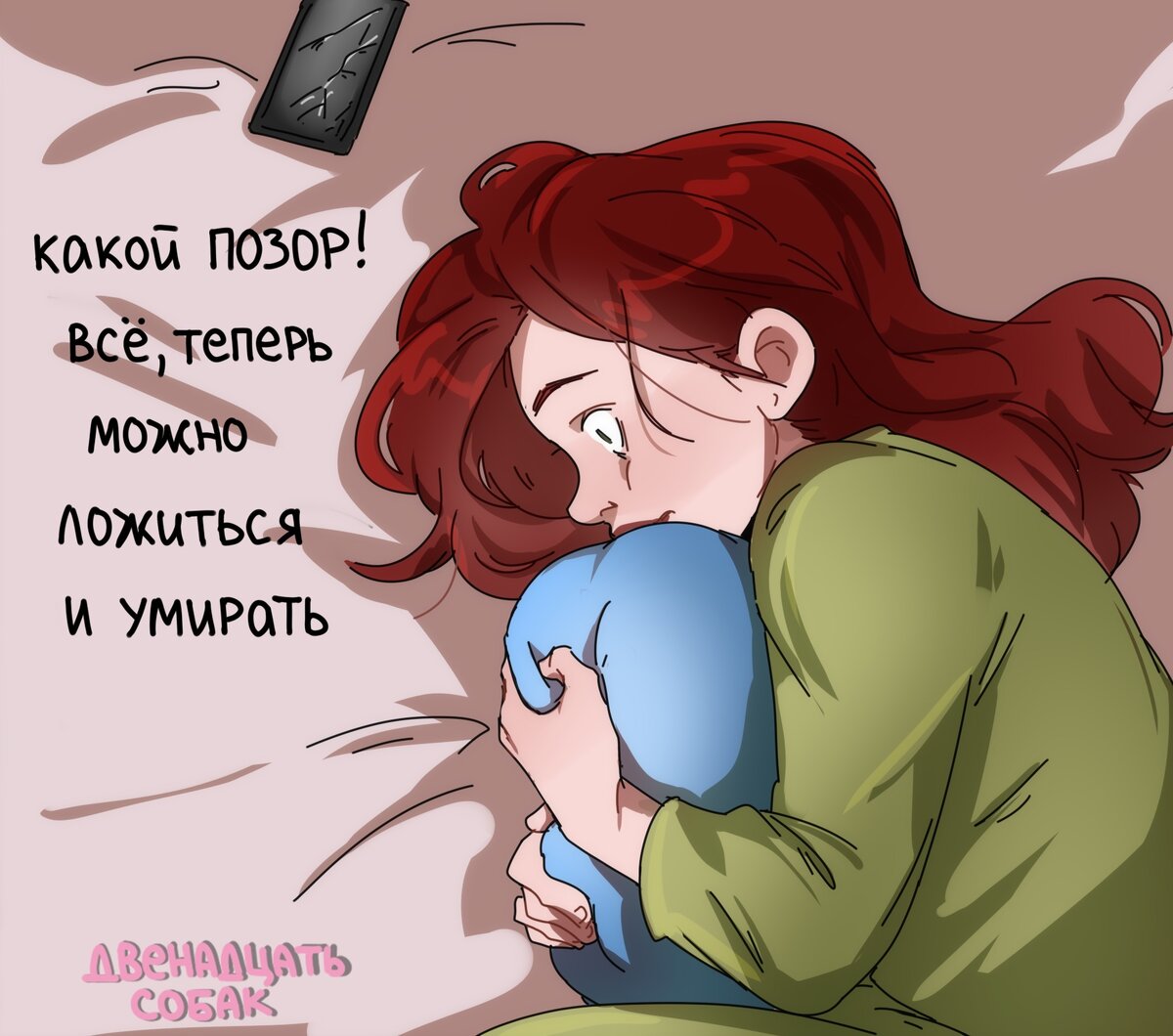 -1-3