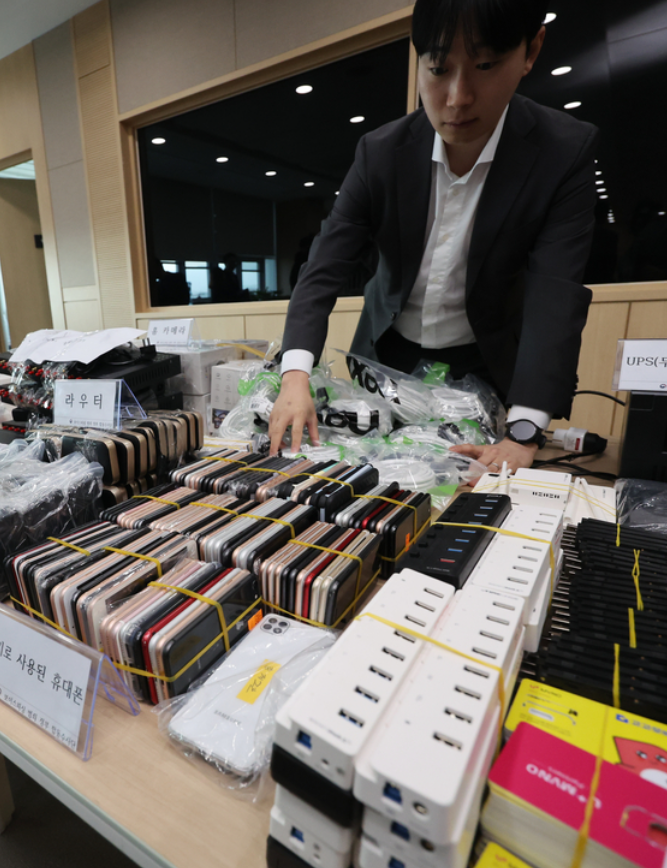 Вот как выглядят эти устройства