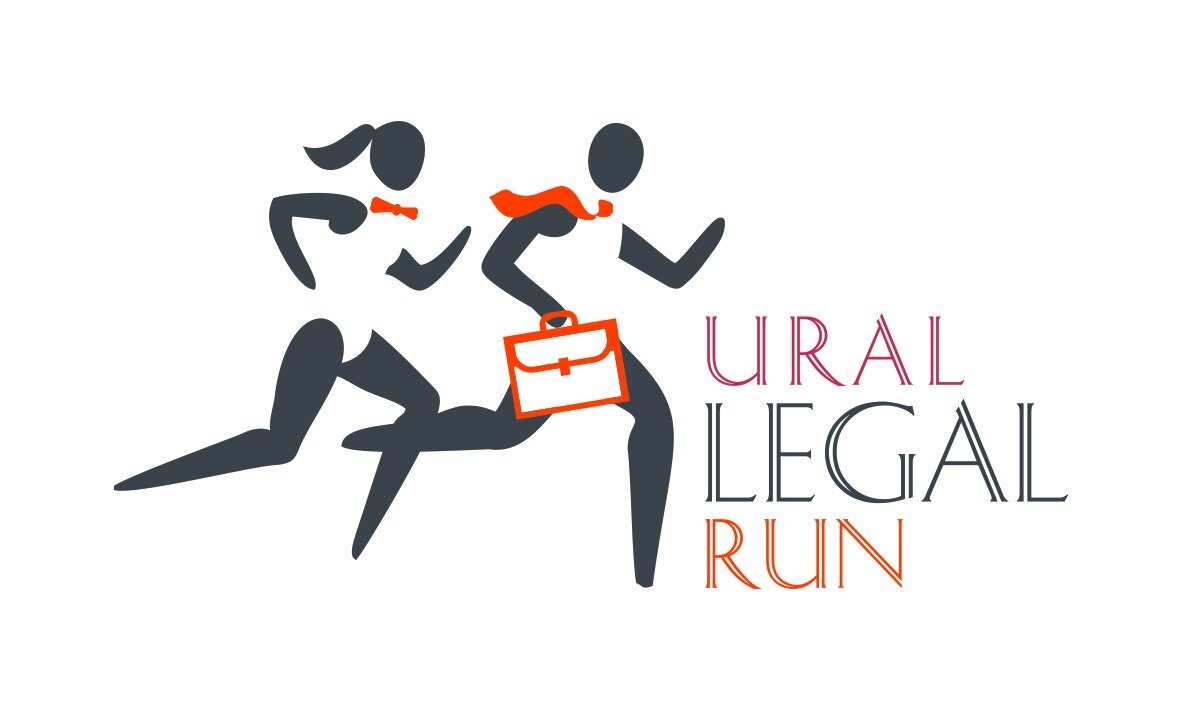   25 апреля был объявлен старт регистрации на Международный Благотворительный Забег Юристов Legal Run 2024 - уникальный фандрайзинговый проект, с 2014 года объединяющий представителей...