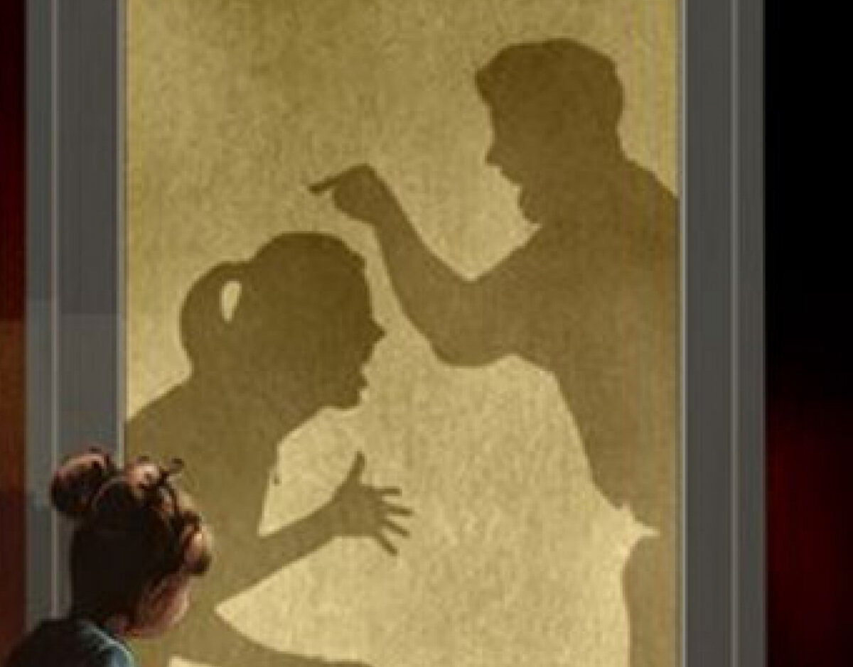 из открытого источника