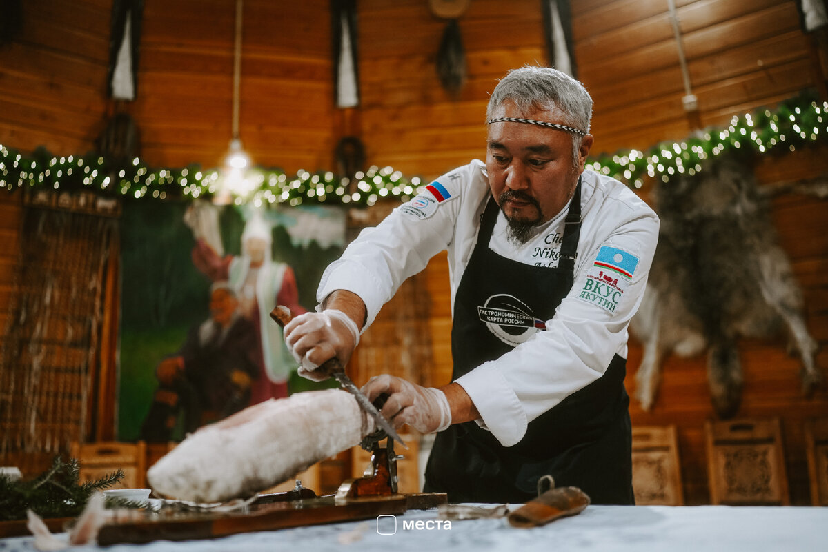 Сибирская строганина 