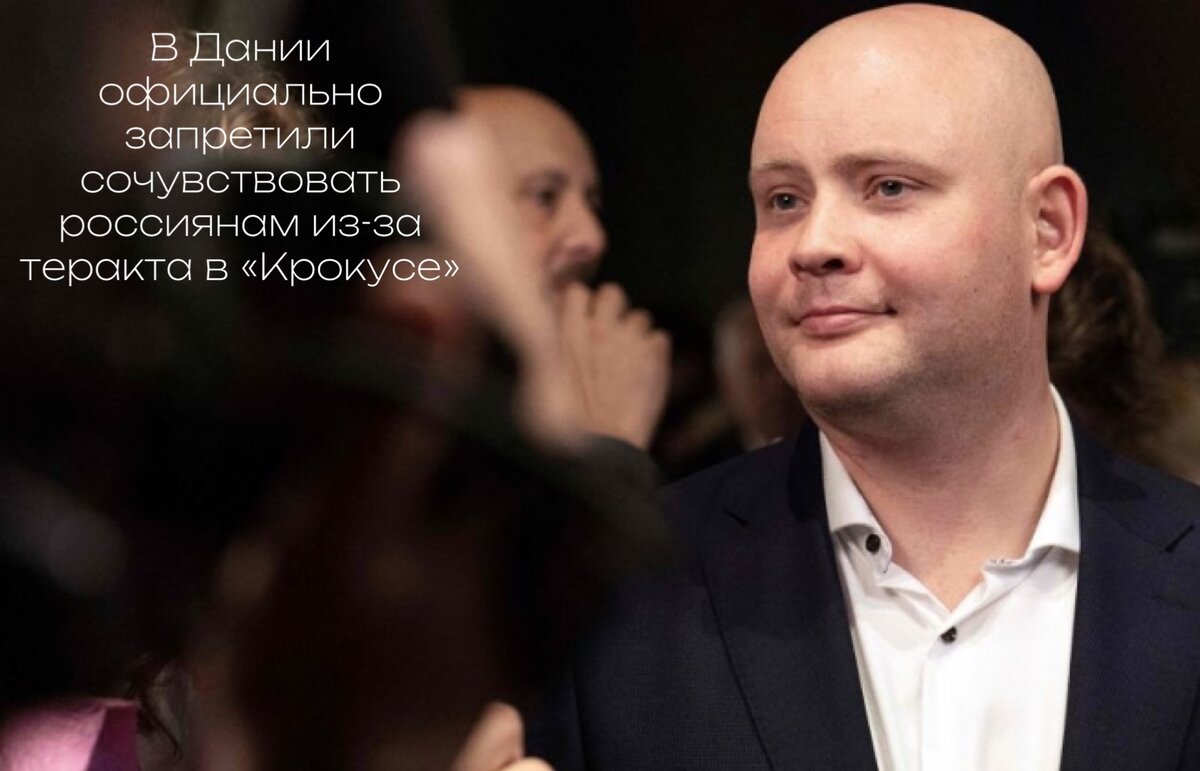 Фото: Getty Images