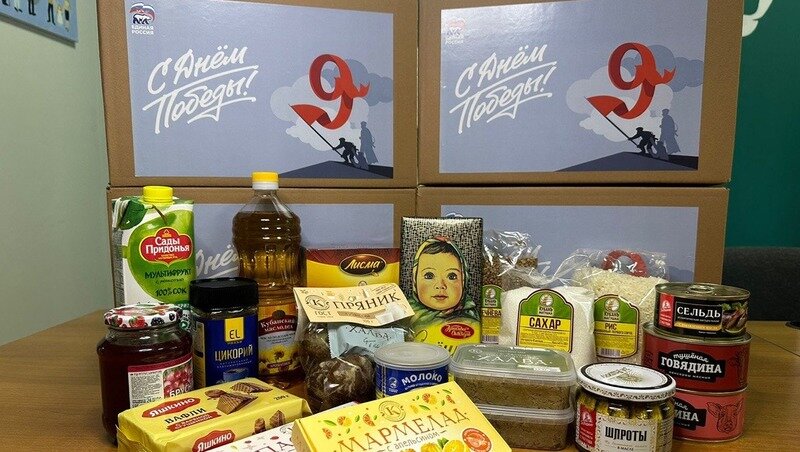      Фото: пресс-служба «Единой России»