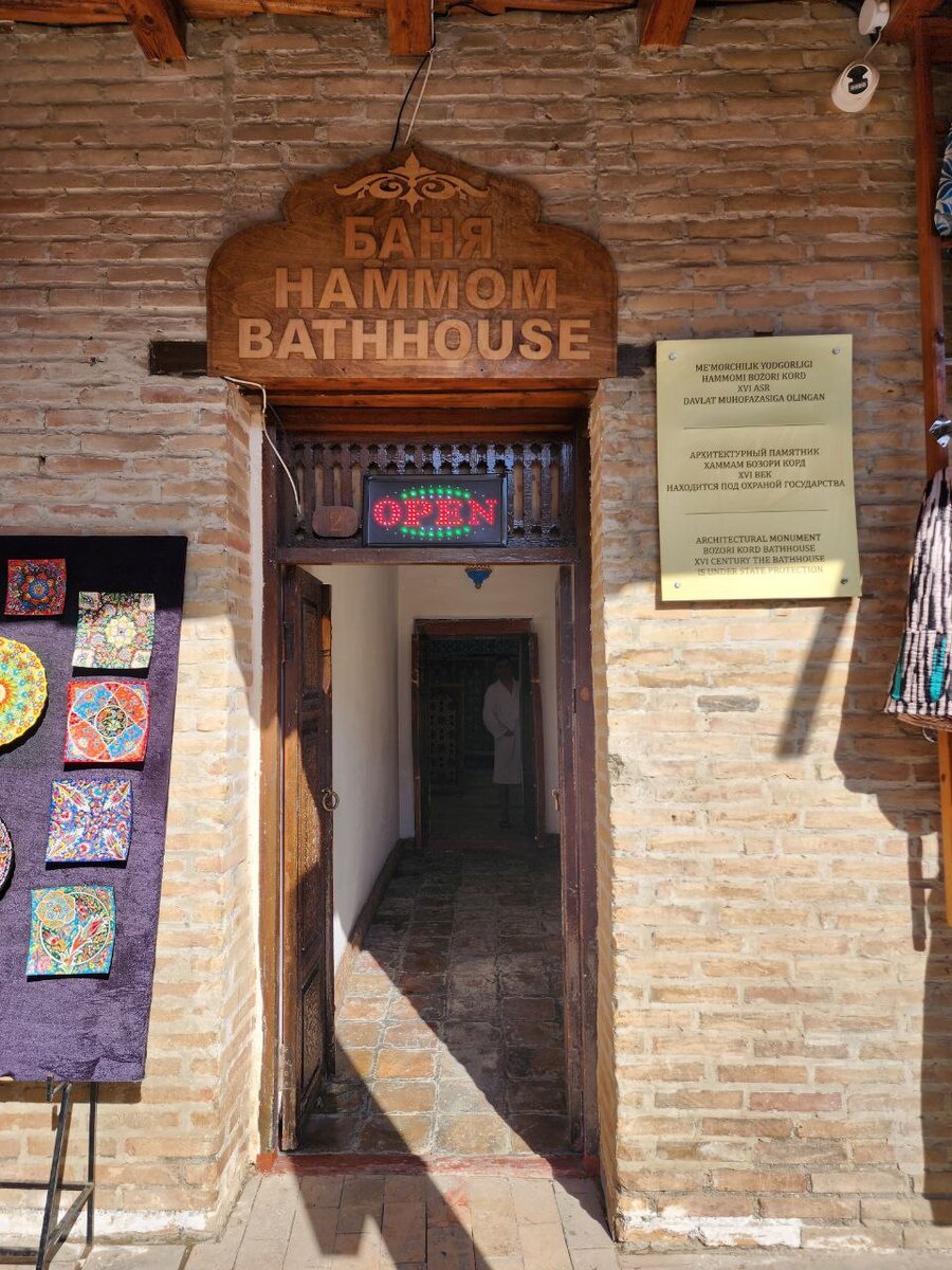 Снаружи он не особо примечателен