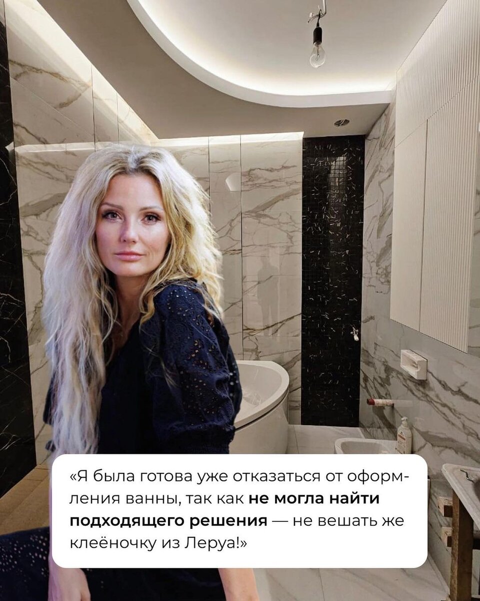 Студия интерьерного текстиля "Cтильные-Текстильные".