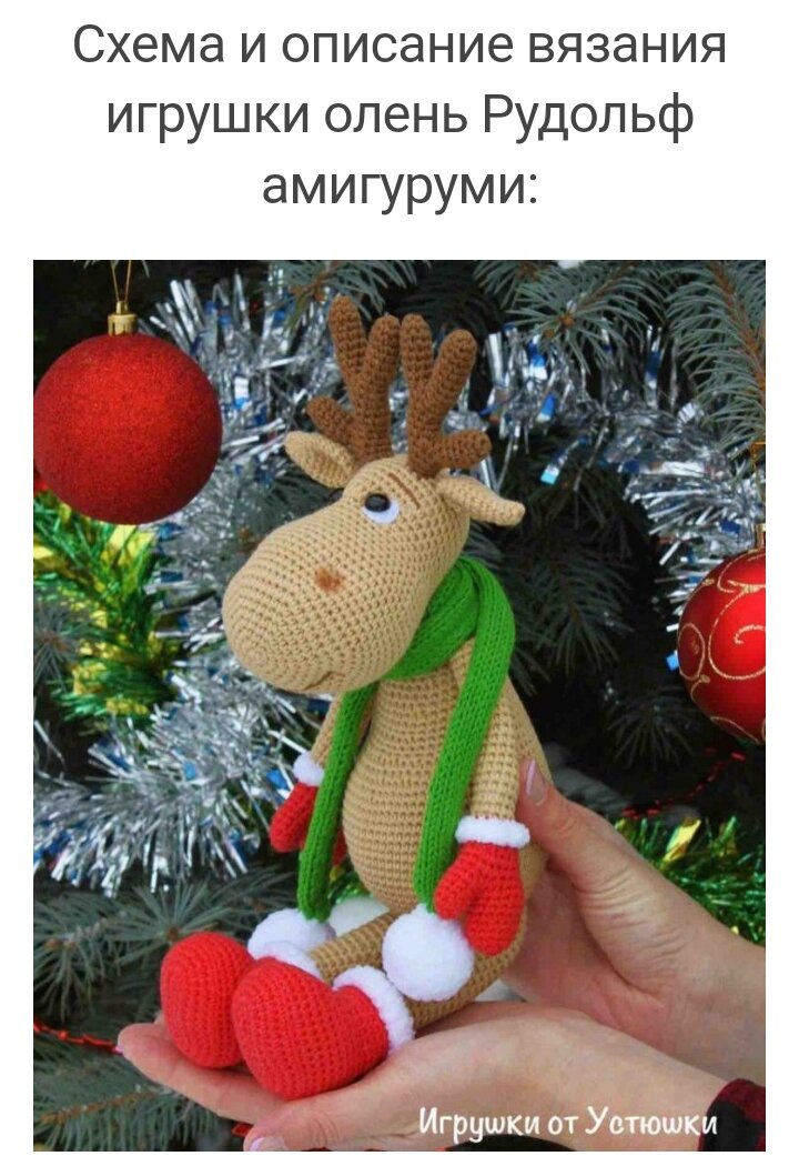 Скриншот из мастер-класса!