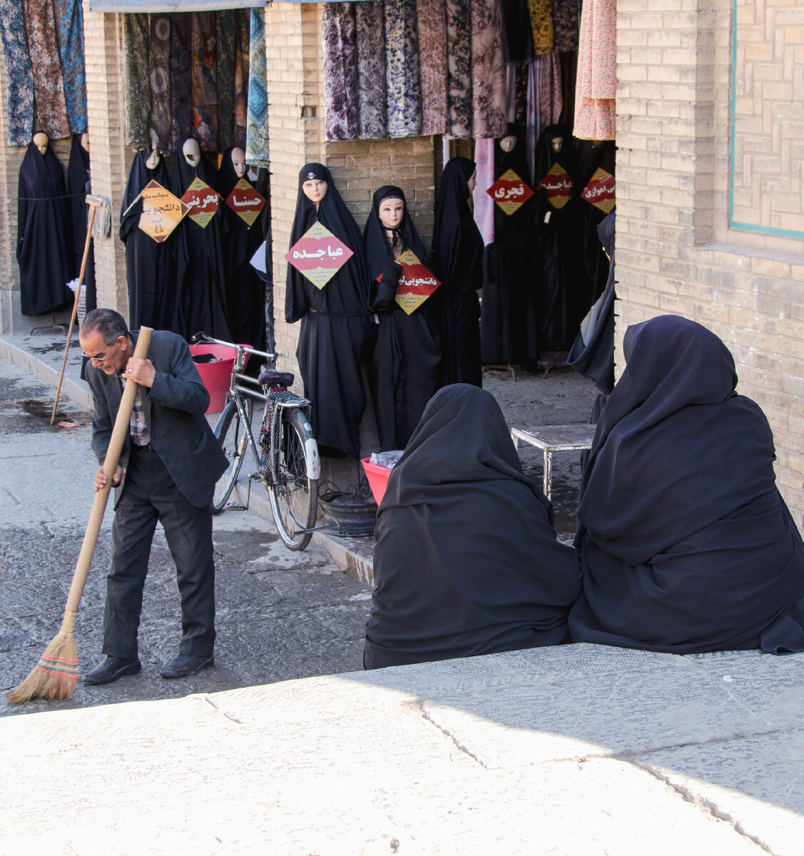 Иран. Фото автора