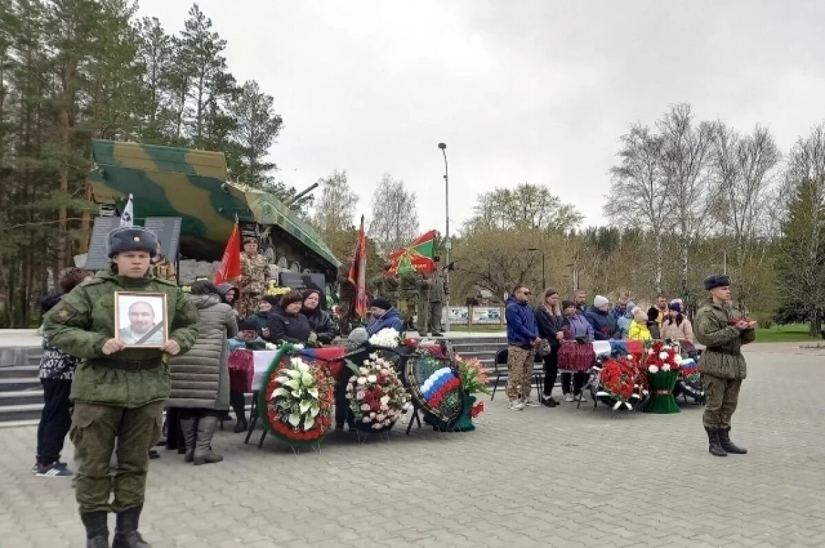    На Урале простились с двумя бойцами, погибшими на СВО