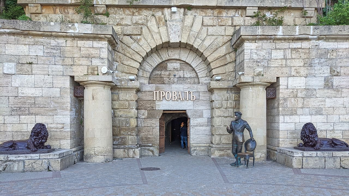 фото из интернета