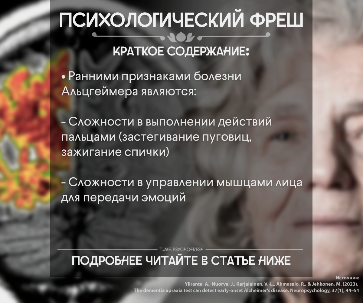 Краткие выводы из статьи