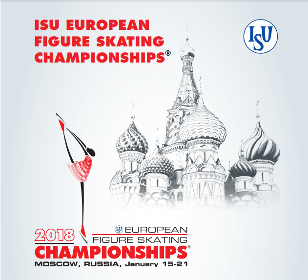 Чемпионат Европы 2018 Москва Россия