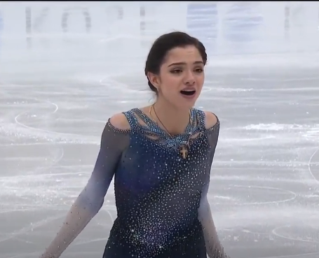  Евгения Медведева «Nocturne»