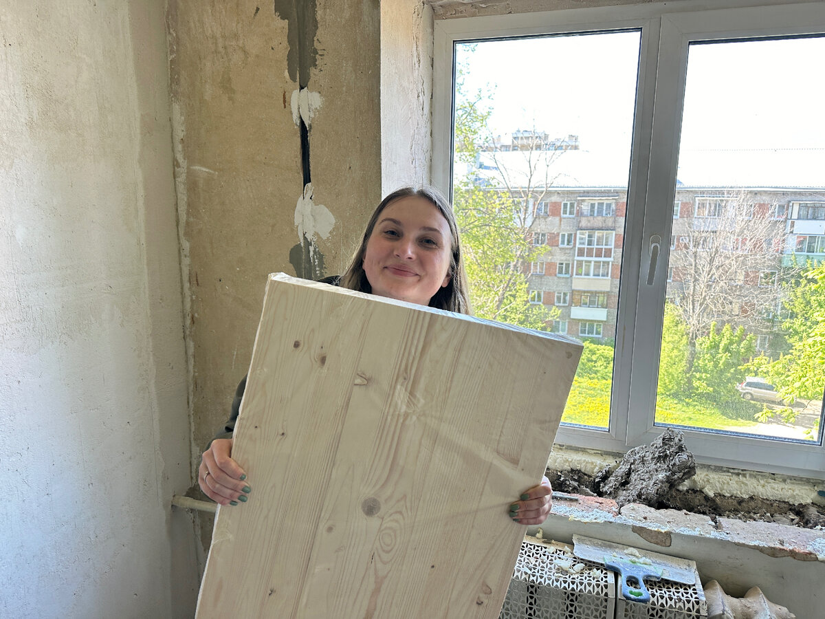 Будем делать подоконники из мебельных щитов 