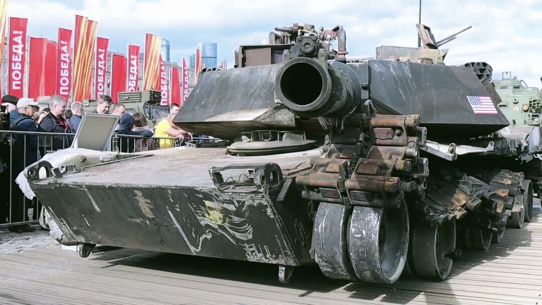 Из открытых источников в интернете.