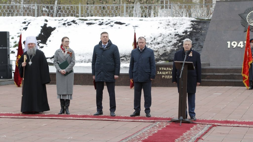    Фото: Свердловское заксобрание