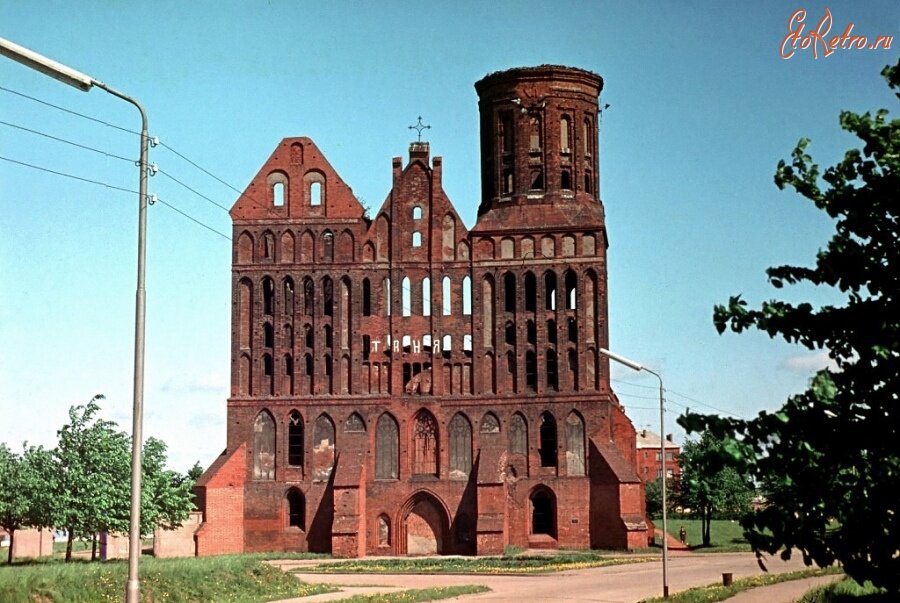 Руины Кафедрального собора, Калининград. Фото из Интернет. 