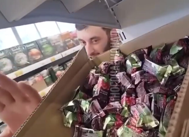 фото: скриншот видео из телеграм-канала "Многонационал"