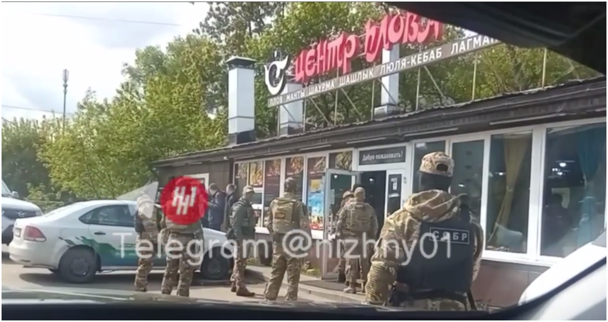 Стоп-кадр из видео очевидца, опубликованного в тг-канале "Нижний №1"