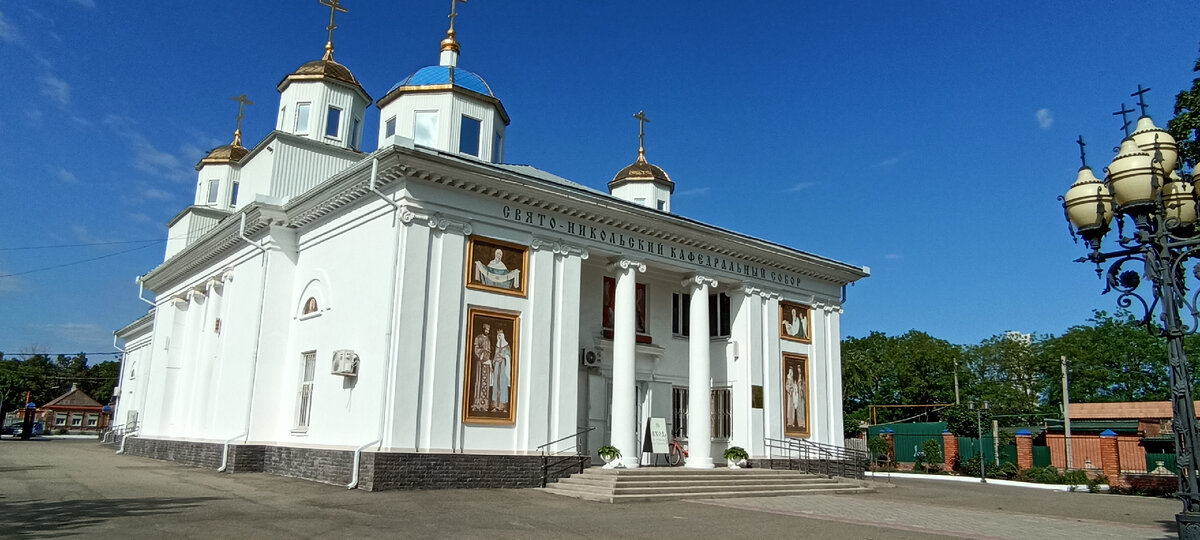 Фото автора