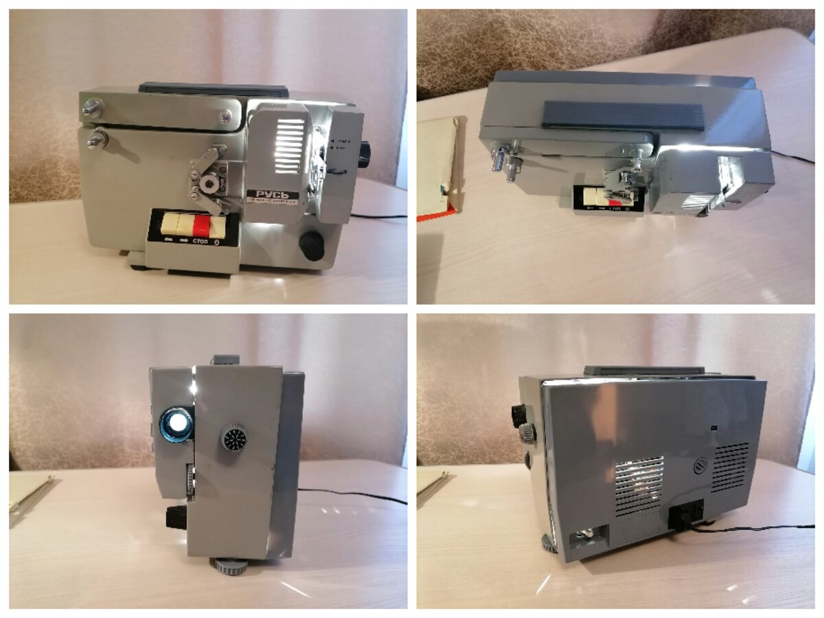 Фото автора