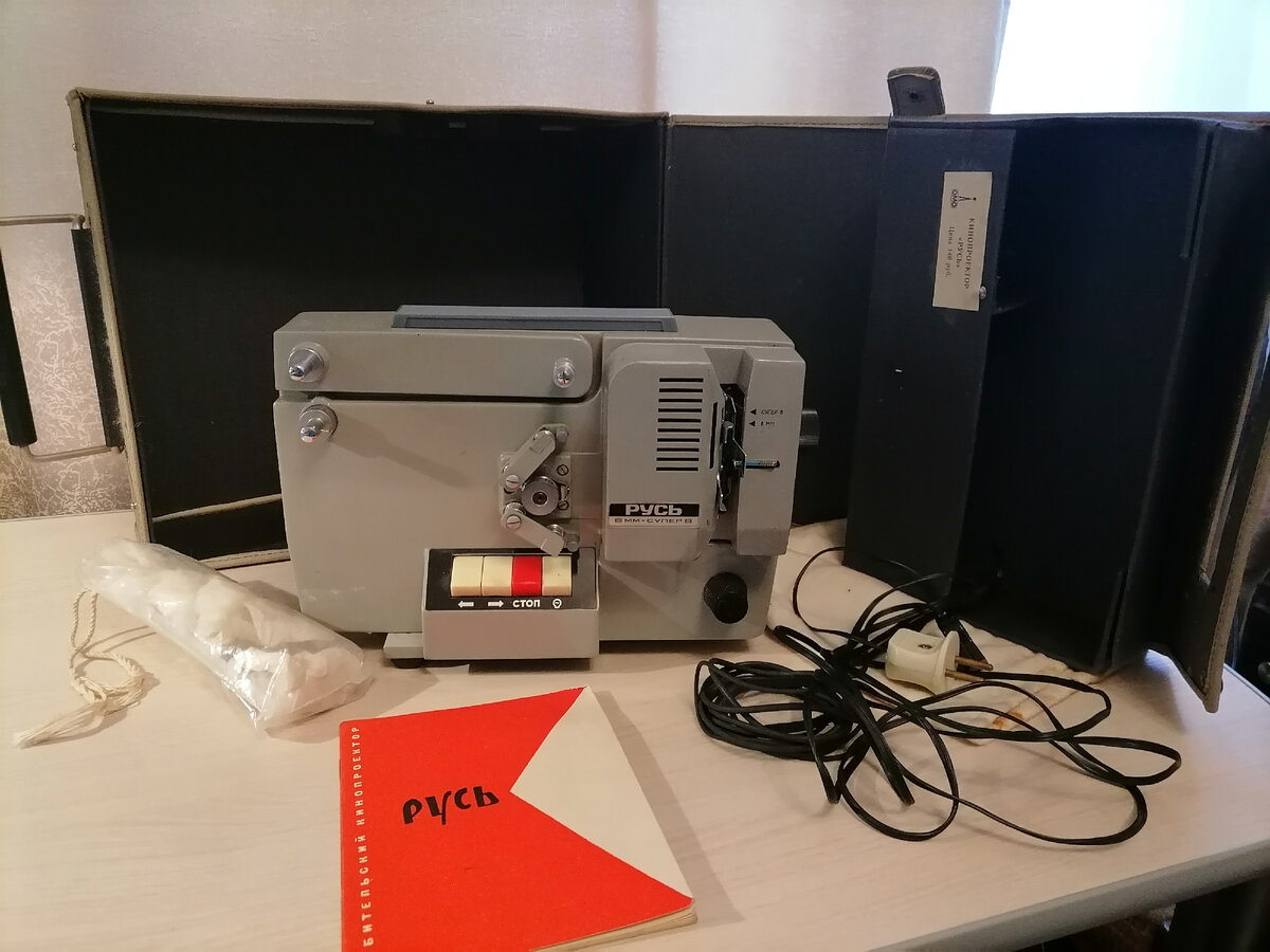 Фото автора