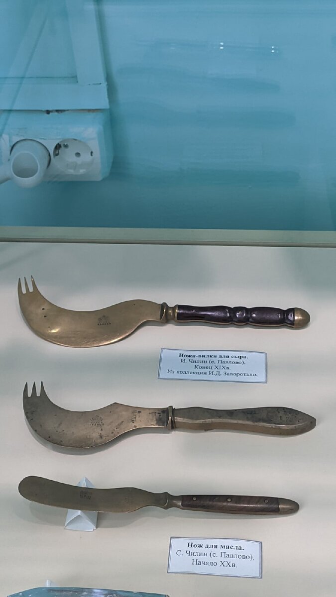 В музее ножа, Павлово