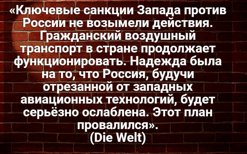 Автор: В. Панченко