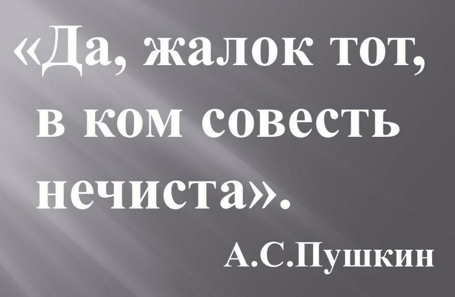 Без названия.