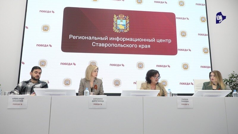      Фото: Дмитрий Ахмадуллин / / ИА «Победа26»