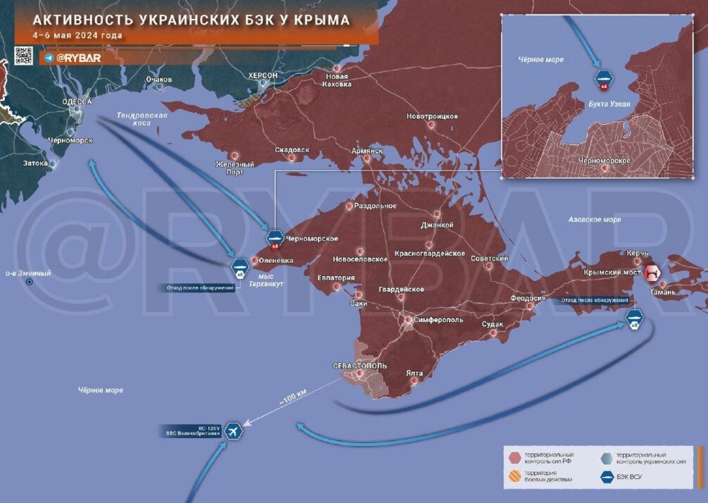    Карта СВО. Тг-канал "Рыбарь".