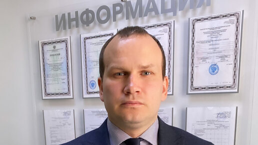 Туапсе автошкола лидер