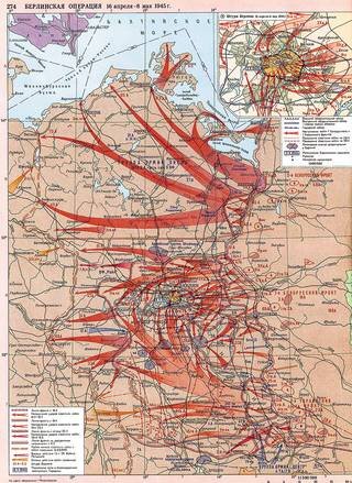    Карта Берлинской операции 1945 года из Атласа офицера 1974 г.: