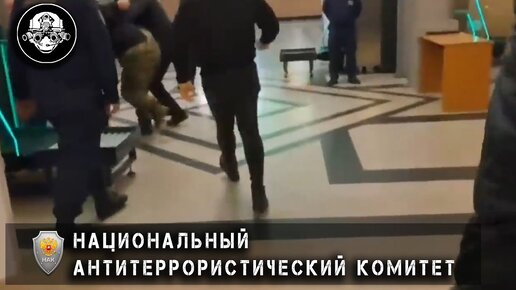 Задержание рекрута в незаконное военизированное формирование с целью проведения террактов