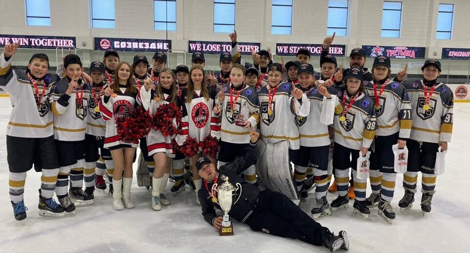    ХК "Балашиха" 2011 г.р.