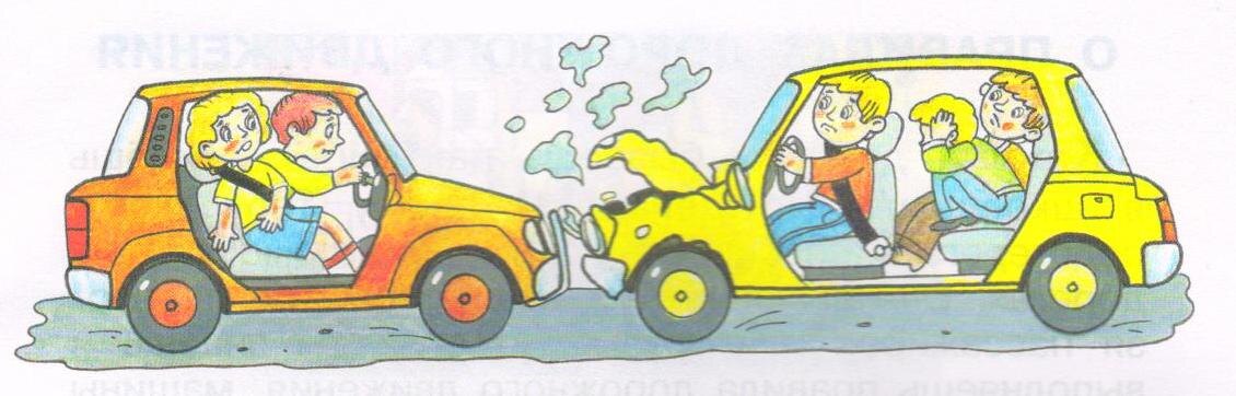 Изображение из открытых источников