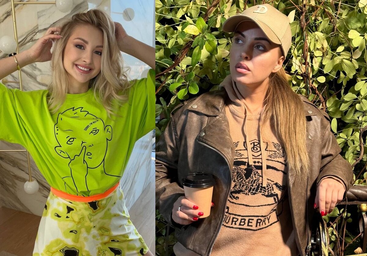 Маргарита Овсянникова/ Юля Ефременкова (фото из Telegram)