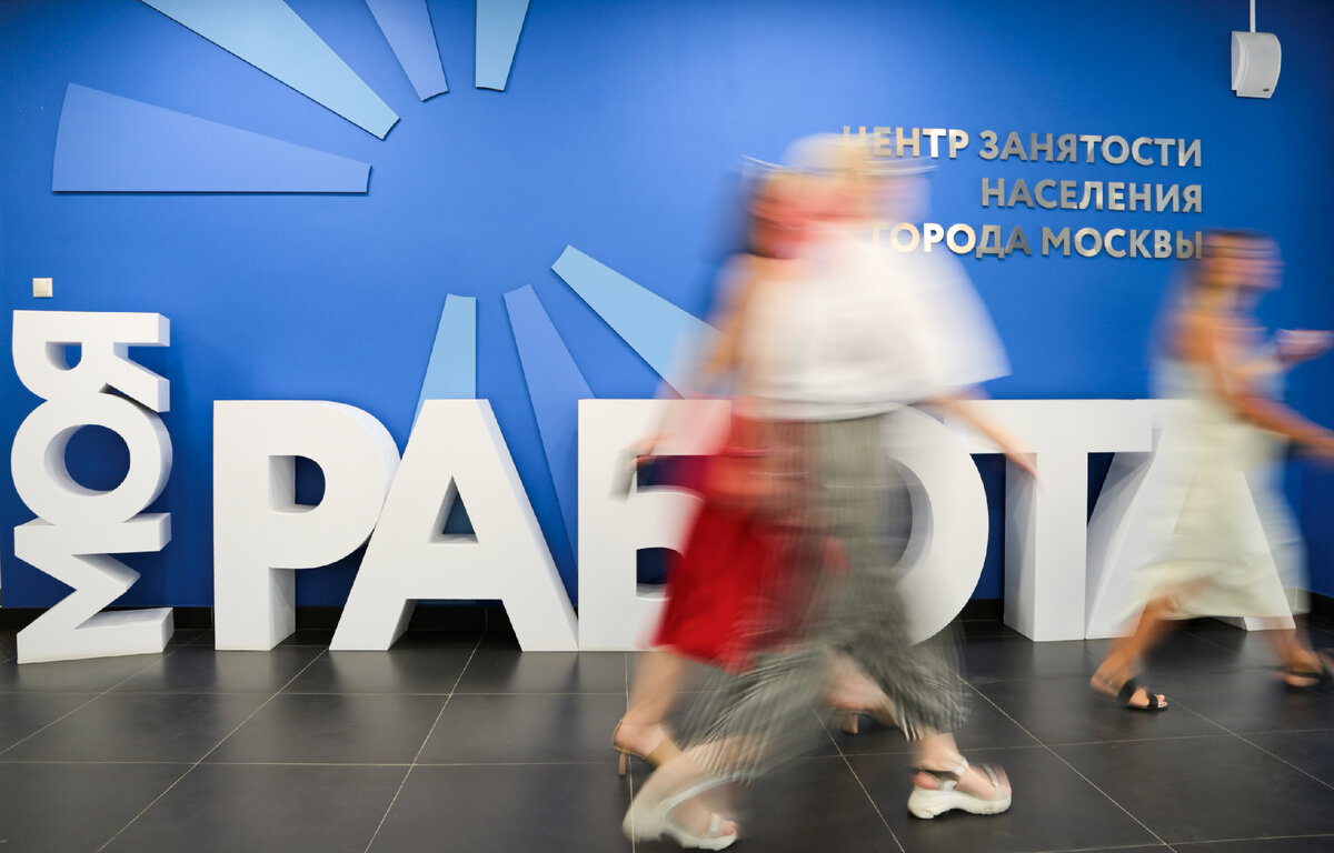 ФОТО: ILIYA KOSHELEV/NEWS.RU/GLOBALLOOKPRESS 