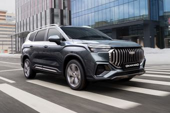 Источник https://news.drom.ru