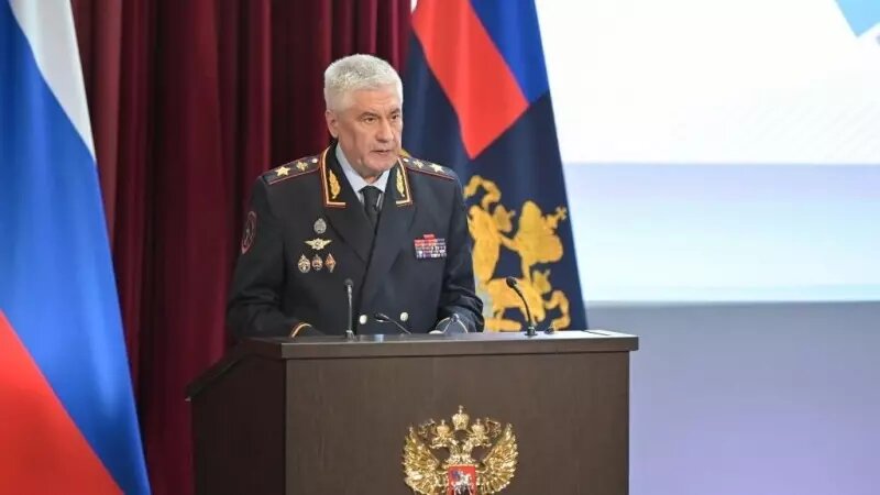     Источник: мвд.рф