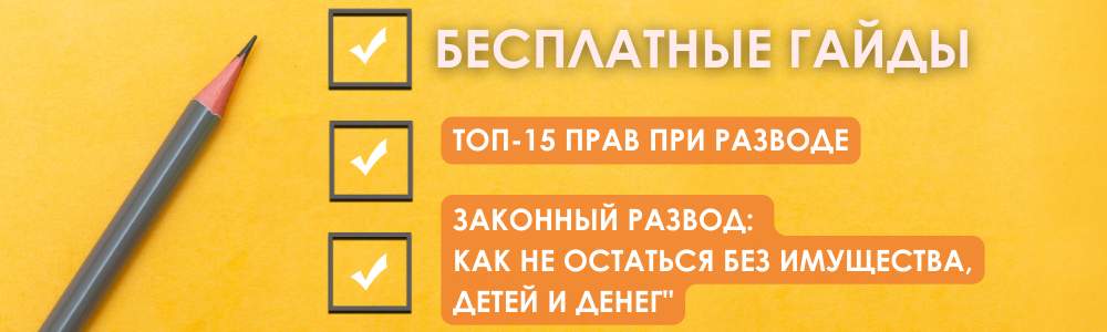 Интересный и спорный законопроект был представлен в Государственную Думу.-2